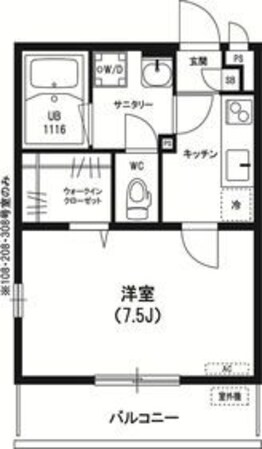 リブリ・BYZOの物件間取画像